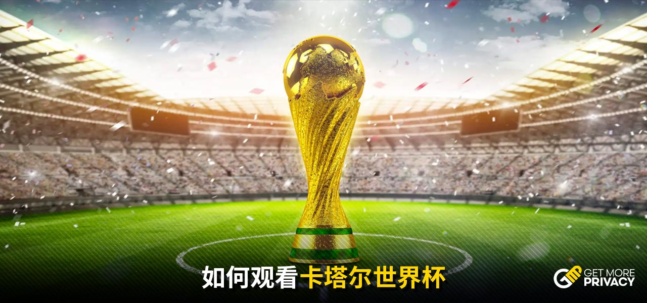 場嶄露頭角
