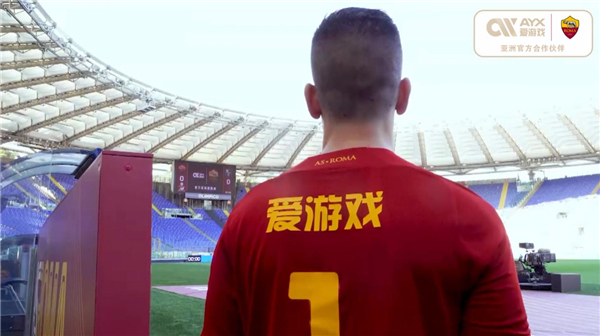 式上
