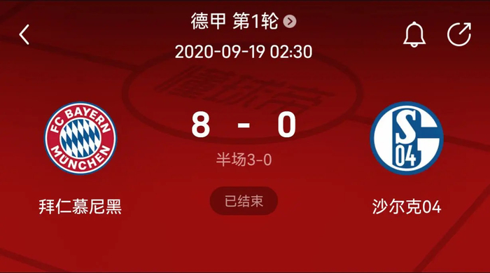 箭头
