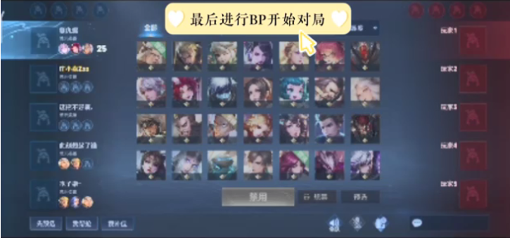 闻的主题很