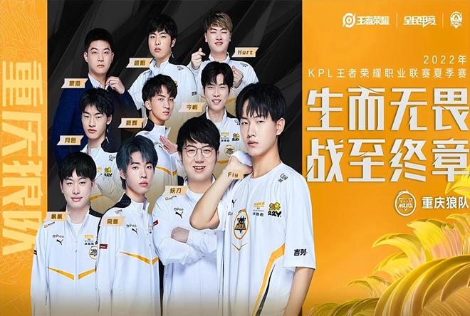 与阵容的换 与阵容的换