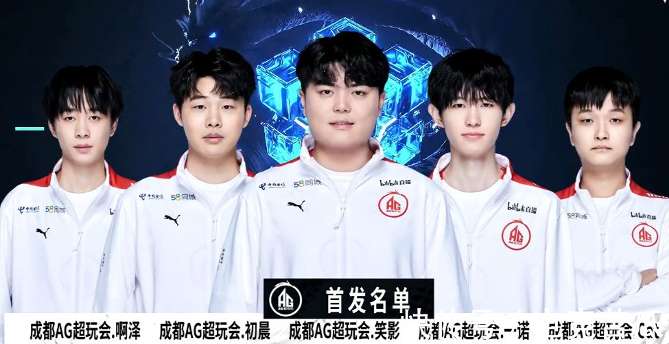 球星逼你每